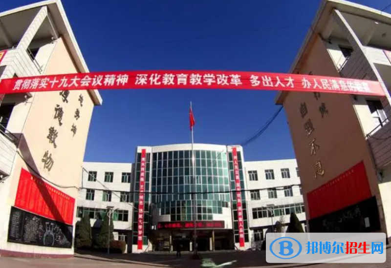 盂县三中2022录取分数线（2023参考）