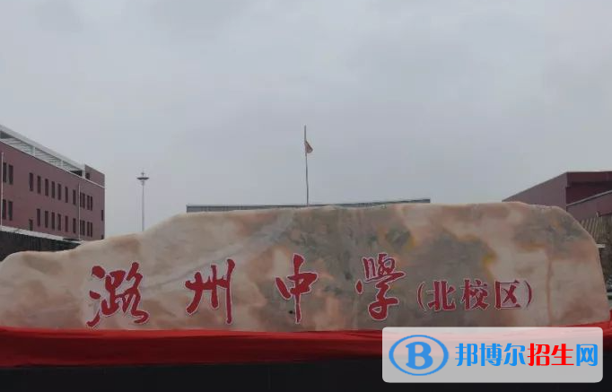 长治市潞州区实验中学、潞州区二中2022录取分数线（2023参考）