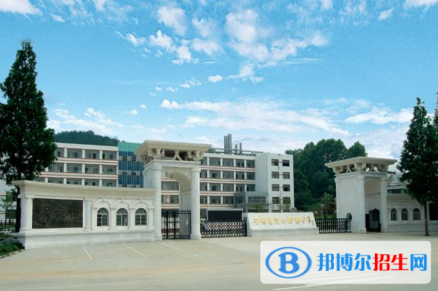 潜山中考2022年分数线是多少(2023参考)