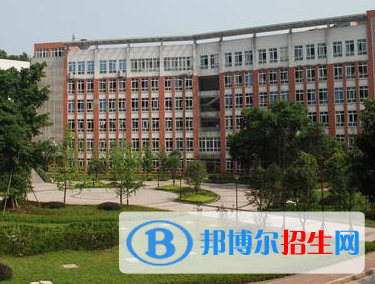 成都广信数字技术职业学校2023年网站网址