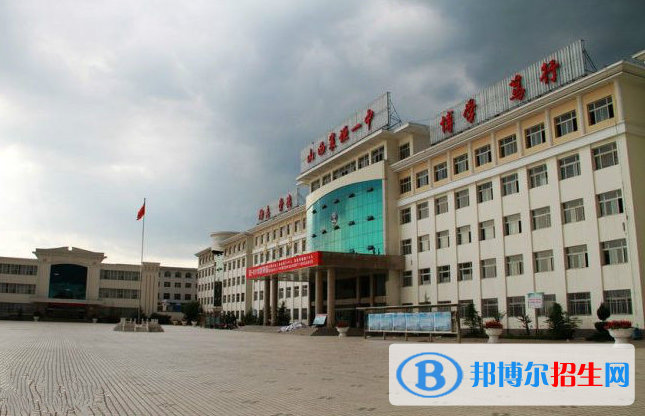 襄垣一中2022录取分数线(2023参考)