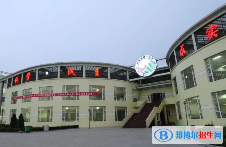 沁源一中2022录取分数线（2023参考）
