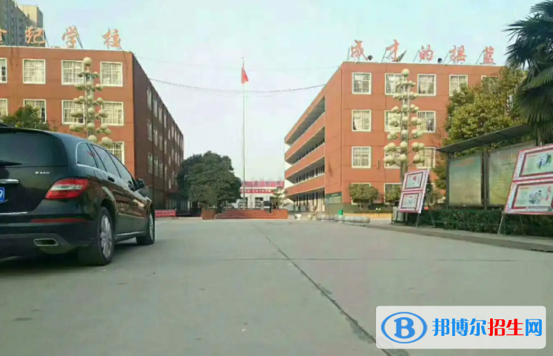 阳城二中2022录取分数线（2023参考）