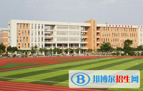 重庆公共交通技工学校2023年网站网址