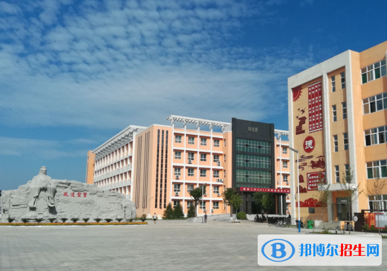 新绛二中2022录取分数线（2023参考）