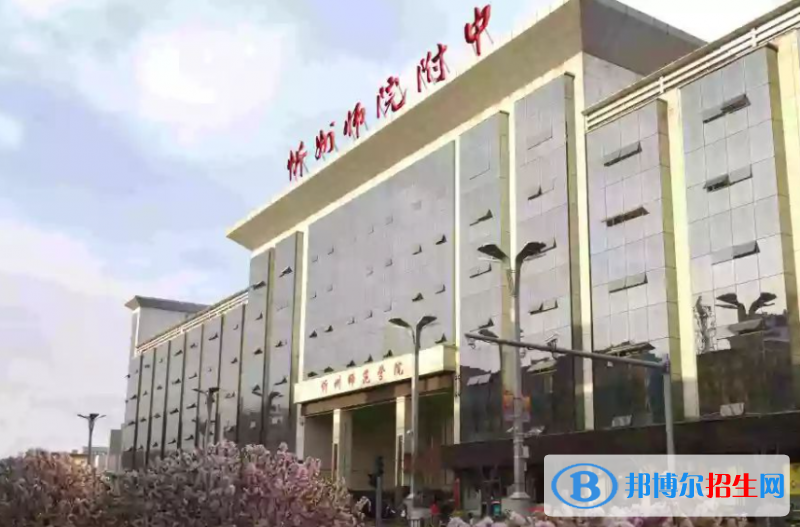 忻州师院附中2022录取分数线（2023参考）