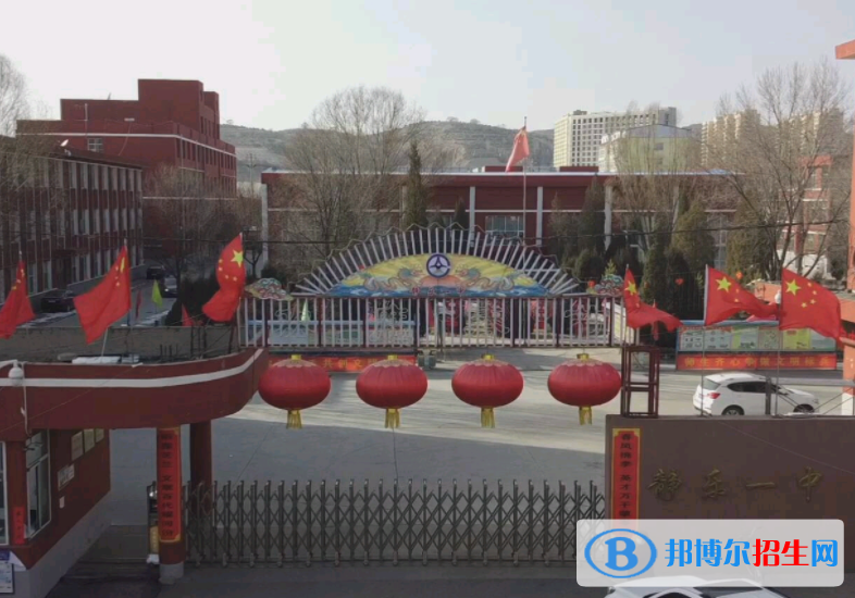 静乐一中2022录取分数线（2023参考）
