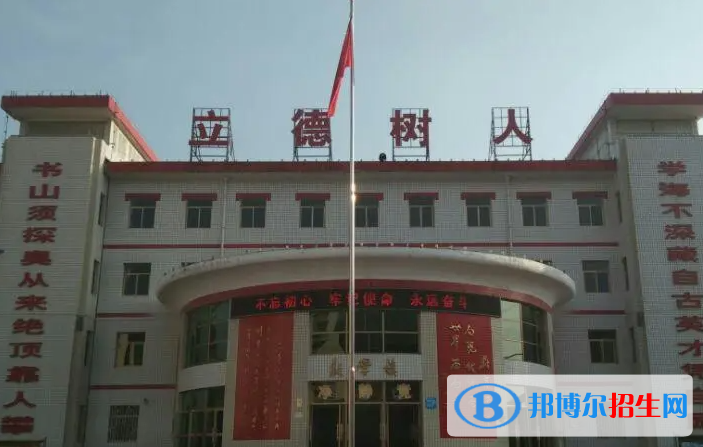 乡宁三中2022录取分数线（2023参考）
