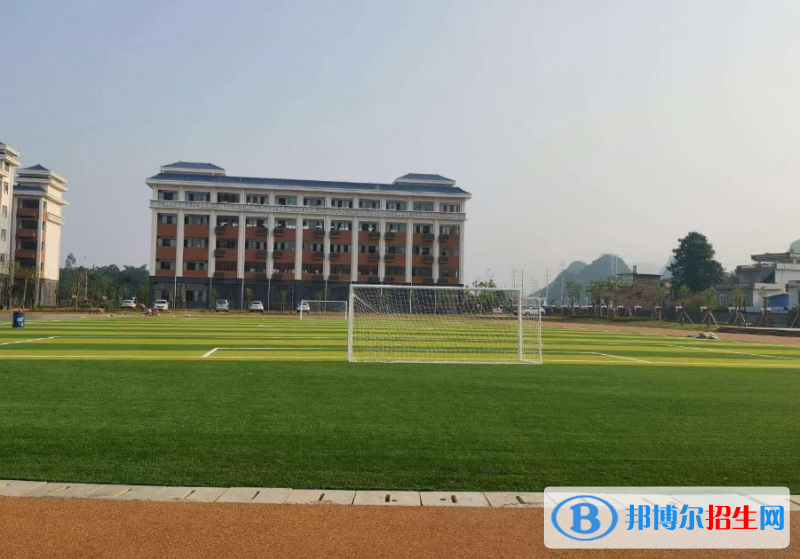 2023贺州中考成绩查询入口和方法