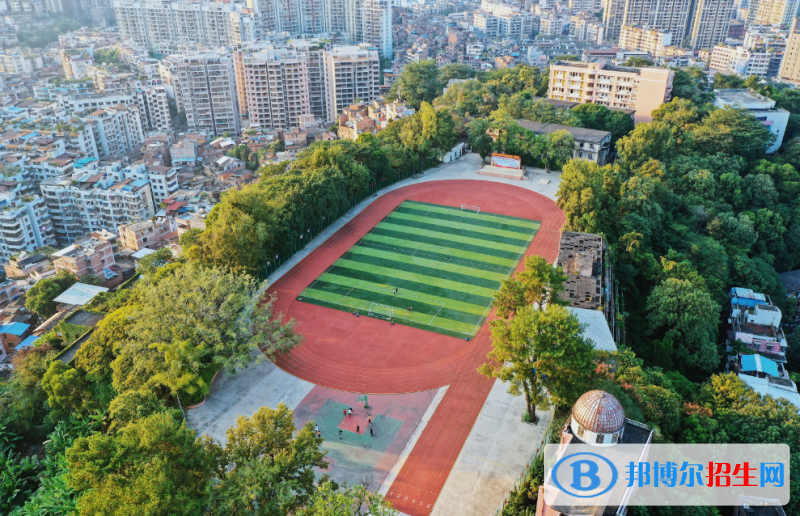 2023梧州中考成绩查询入口和方法