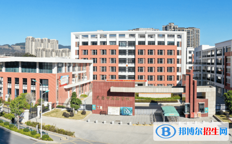 2023龙岩中考成绩查询入口和方法