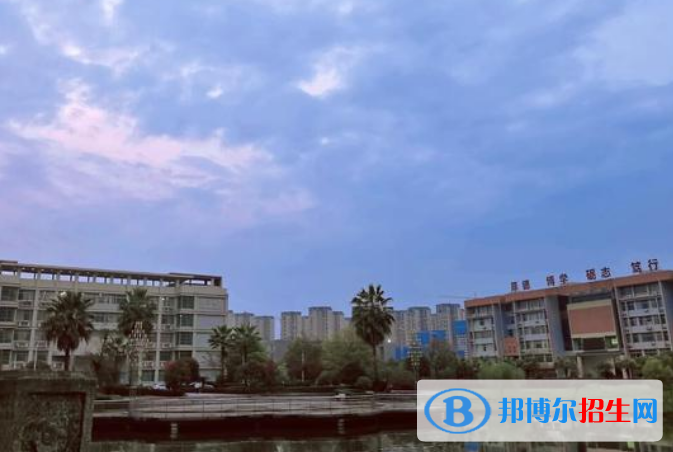 南华大学船山学院是几本？是985和211吗？