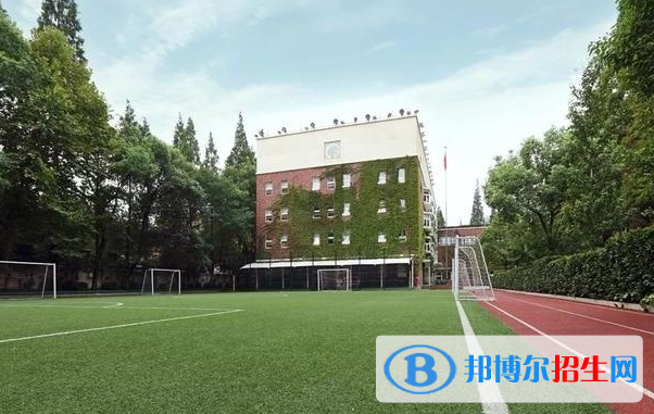 上海德闳学校初中部2023年学费标准2
