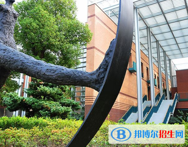 上海德闳学校初中部靠谱吗2