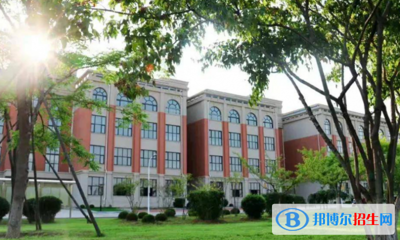 辽宁师范大学海华学院是几本？是985和211吗？