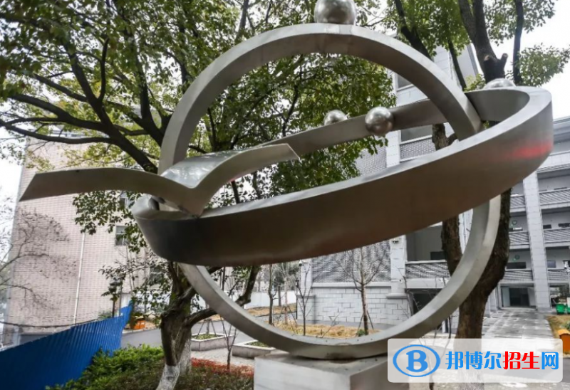 芜湖三中2022录取分数线（2023参考）