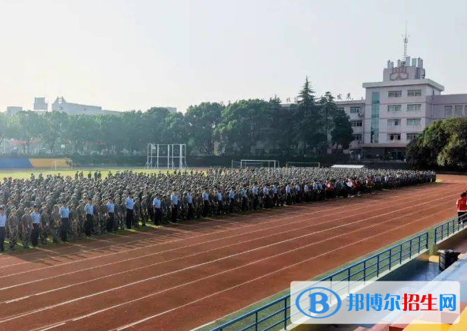 浙江交通技师学院2023年报名条件、招生要求、招生对象