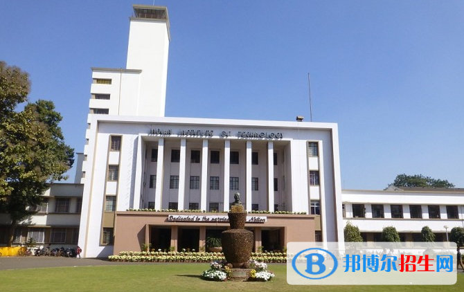 世界十大最难考大学