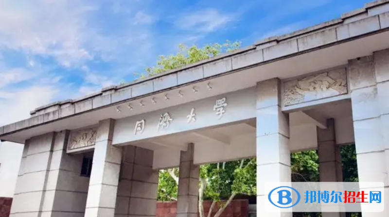 国内城乡规划专业十大名校