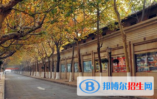 西安音乐学院附属中等音乐学校2023年招生简章