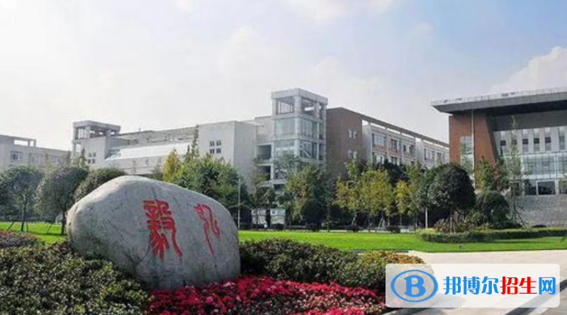 四川旅游学院是几本？是985和211吗？