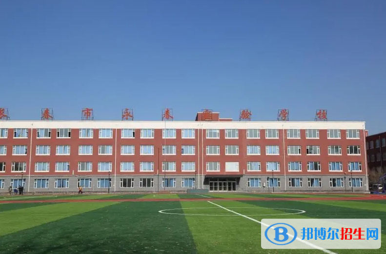 2023年长春中考成绩查询(入口+方法+时间)
