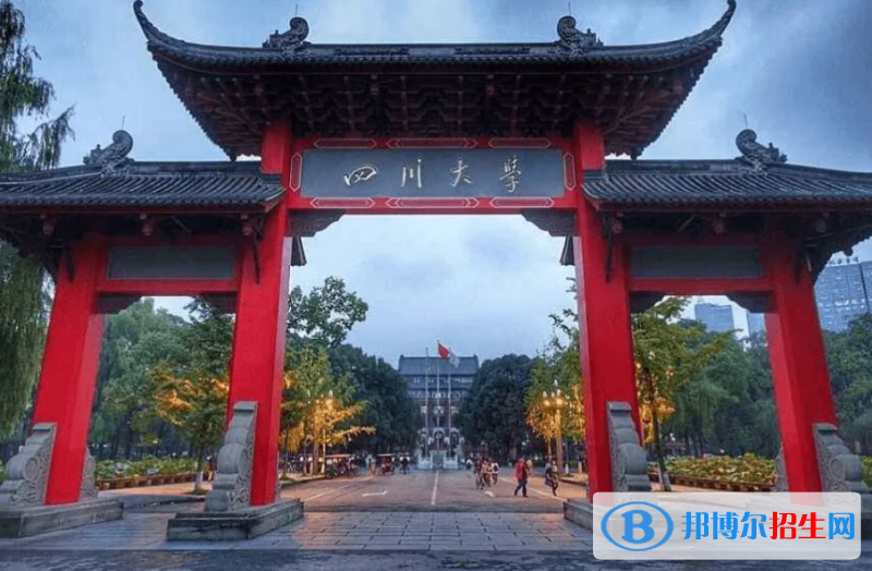 中国高分子材料与工程专业十大名校