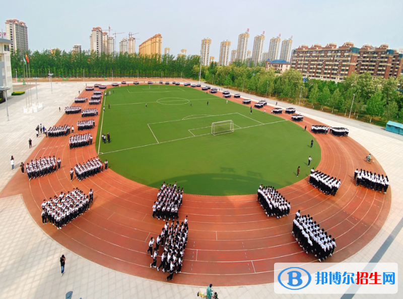 2023年盘锦中考成绩查询(入口+方法+时间)