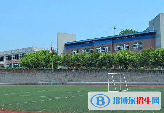 重庆艺才技工学校2023年招生简章