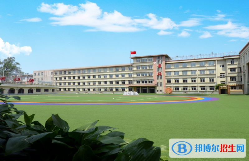 2023年抚顺中考成绩查询(入口+方法+时间)