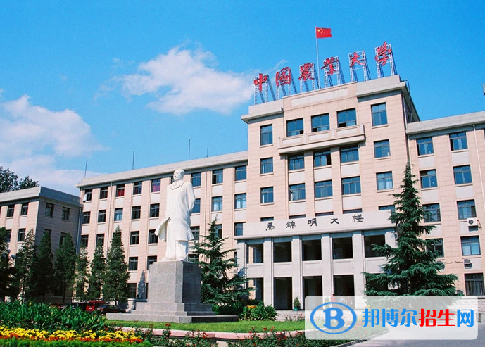 国内动物医学专业十大名校
