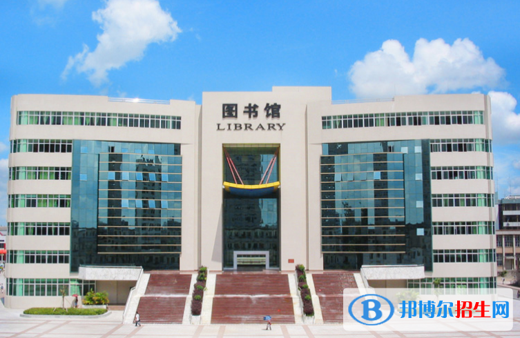 山东石油化工学院是几本？是985和211吗？