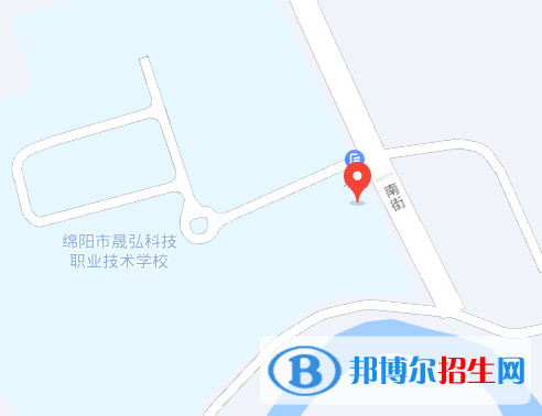 绵阳市晟弘科技职业技术学校2023年地址在哪里