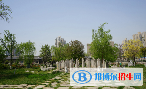 西安美术学院附属中等美术学校2023年学费、收费多少
