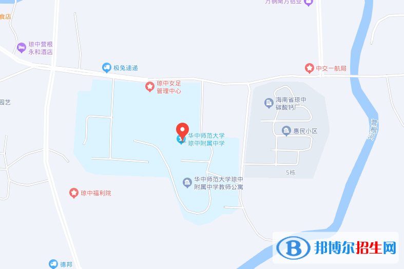 华中师范大学琼中附属中学2023年地址在哪里