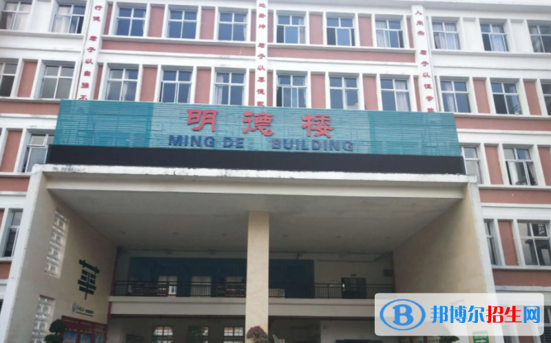 华中师范大学琼中附属中学2023年怎么样、好不好