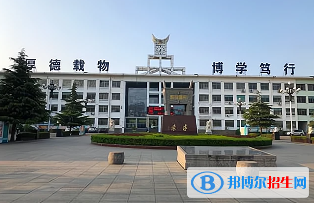 鹤壁市鹤山区高级中学2022录取分数线（2023参考）