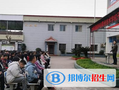 大英县蓝议科技职业技术学校2023年招生计划