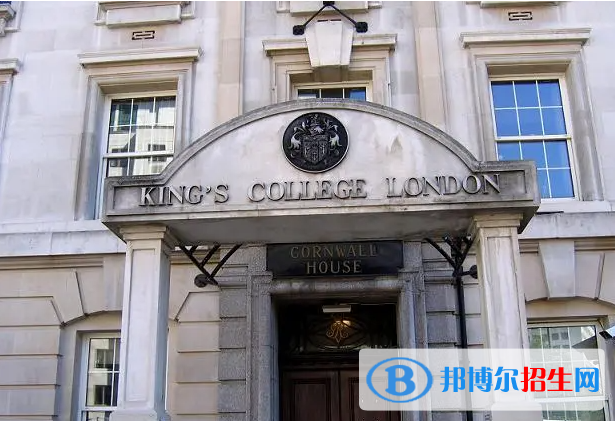 世界十大美术学院