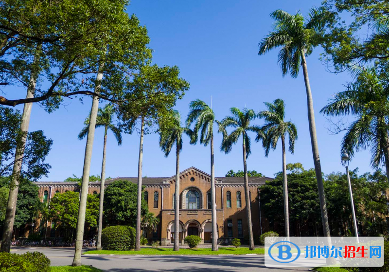台湾十大名校排行榜