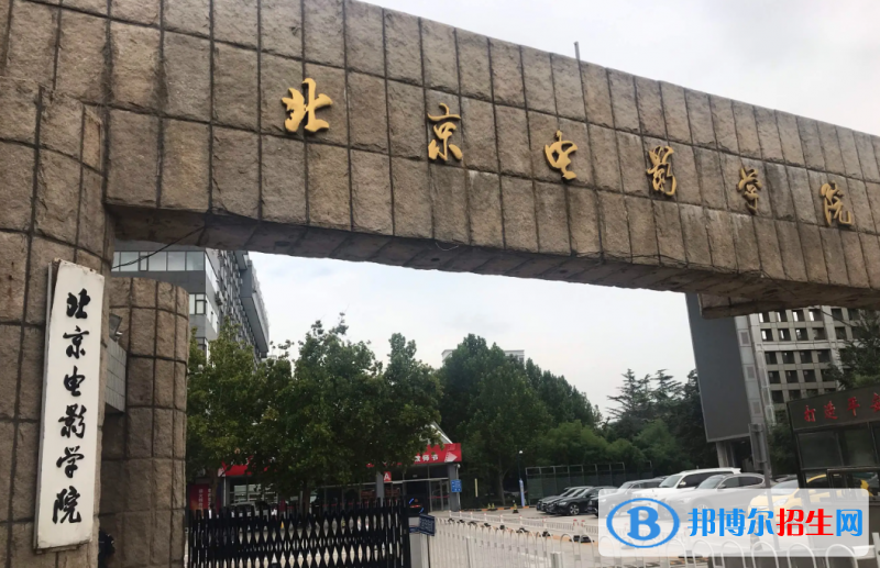 美女最多的十大中国大学