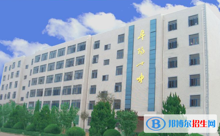 阜阳十中2022录取分数线（2023参考）