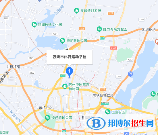 苏州市体育运动学校2023年地址在哪里