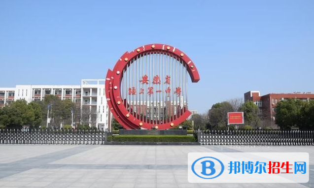 颍上一中2022录取分数线（2023参考）