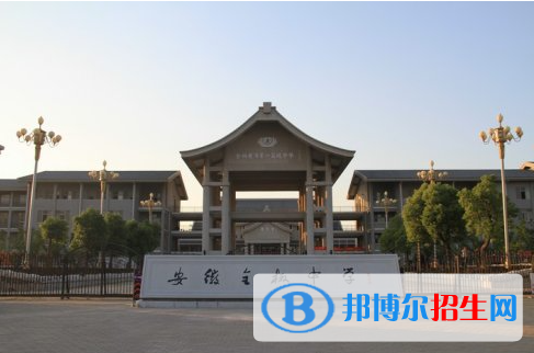 全椒八中2022录取分数线（2023参考）