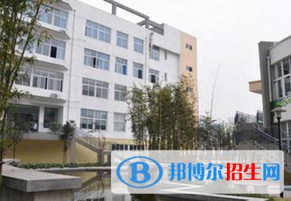 重庆市华为技工学校2023年网站网址