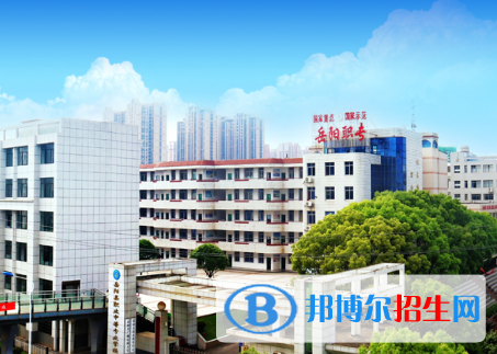 湖南岳阳县职业中等专业学校致2023年高考单招考生 及家长的一封信