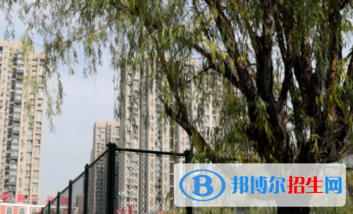 西安东方艺术职业学校2023年学费、收费多少