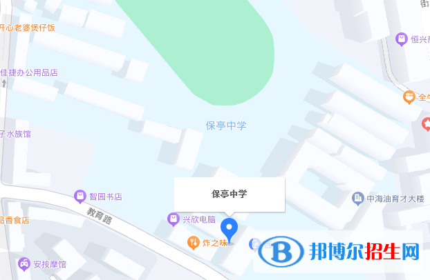 保亭县保亭中学2023年地址在哪里