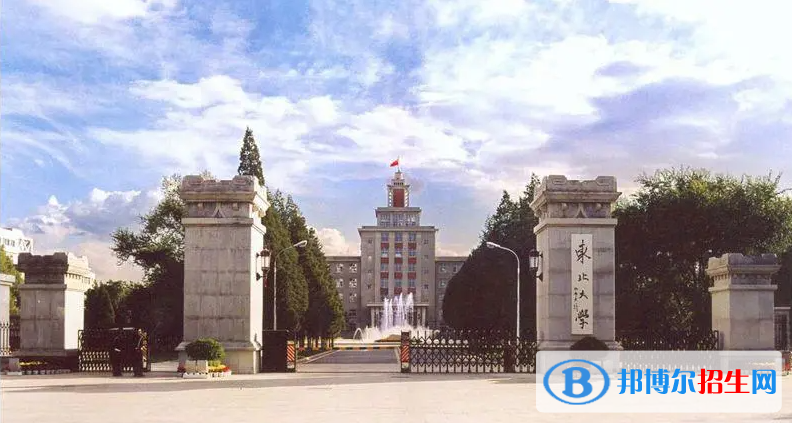 公共事业管理专业十大名校